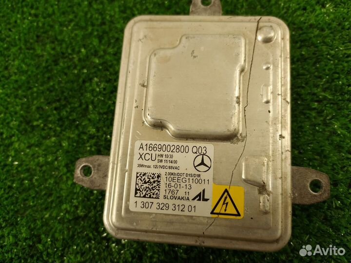 Блок розжига ксеноновой лампы