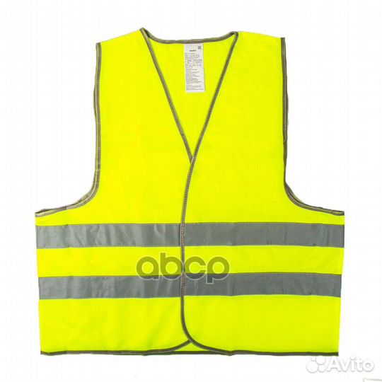 Жилет аварийный размер XXL со светоотражающими