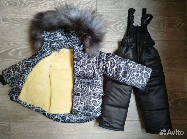 Зимний костюм