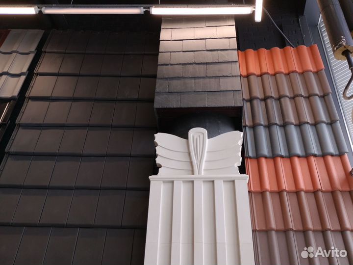 Все для кровли