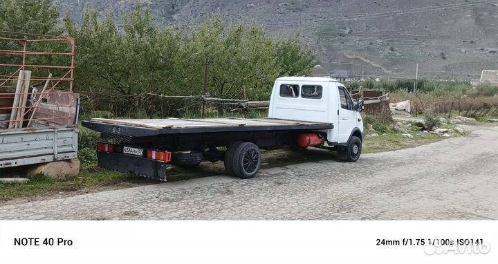 Грузоперевозки газель 5.20