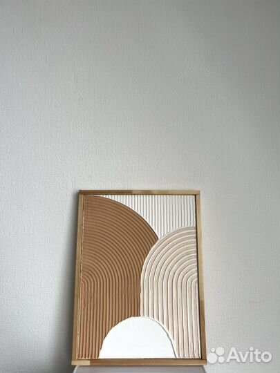 Интерьерная картина