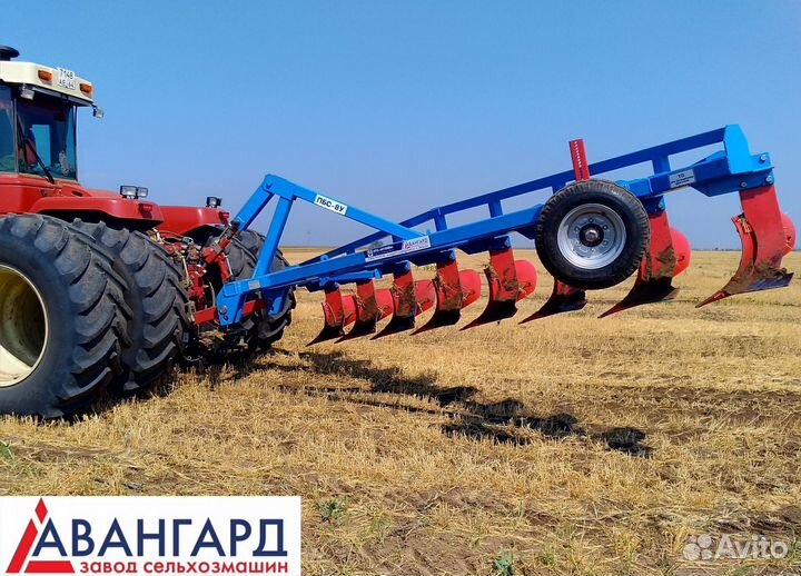 Плуг Авангард ПБС-8У, 2024