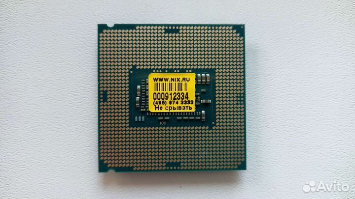 Процессор Intel i5 6600