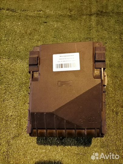 Блок предохранителей 1K0937125A Audi A3 8P