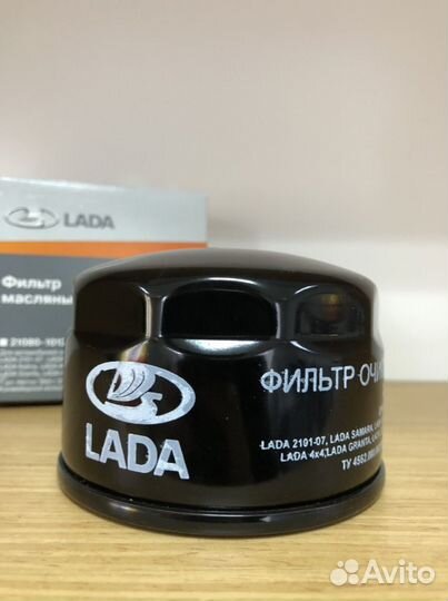 Фильтр очистки масла VAZ
