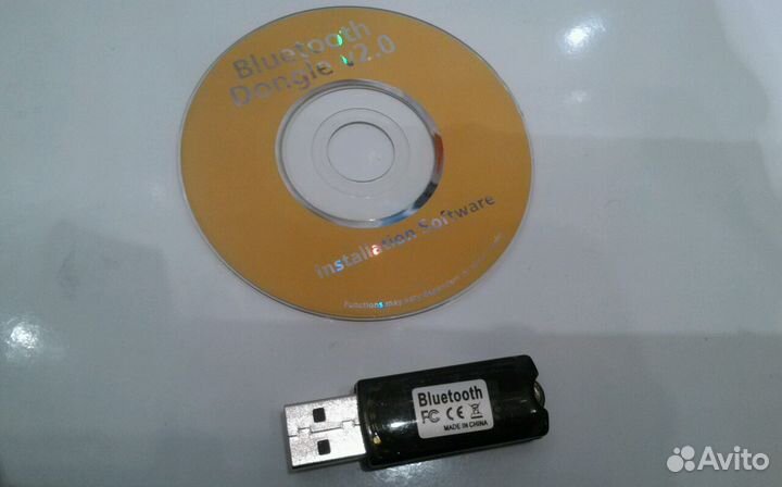 Bluetooth передатчик