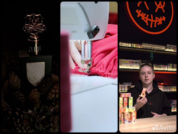 Свадебный Видеограф, Трансляция, Прямые эфиры