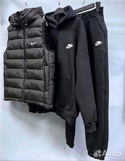 Костюм Тройка Nike