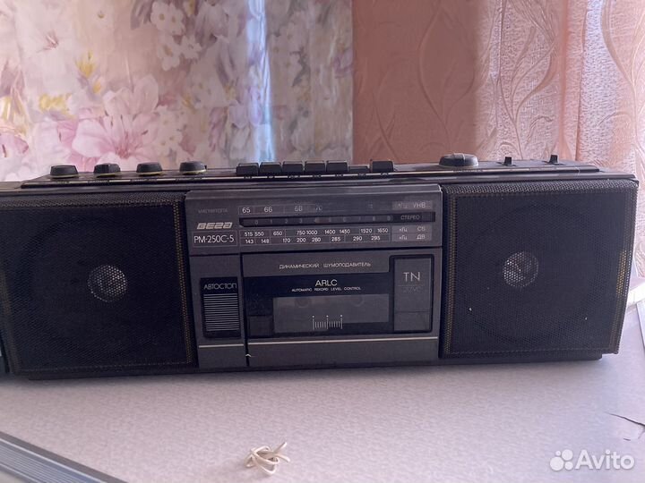 Музыкальный центр Вега рм 205 с5