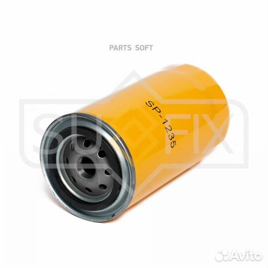 Sufix SP1235 Фильтр масляный