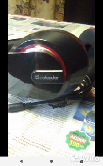 Наушники Defender с микрофоном