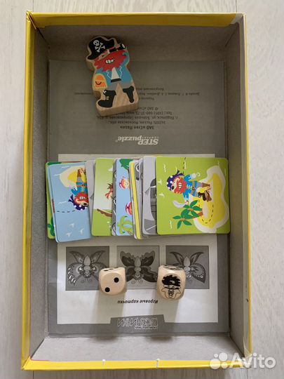 Настольная игра Веселые пираты