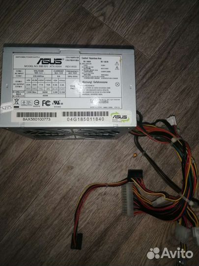 Блок питания Asus 450w