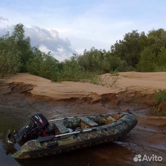 Ниссамаран