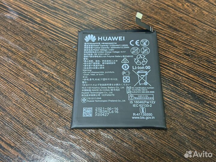 Аккумулятор Huawei Honor 9 P10 HB386280ECW ориг