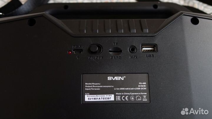 Колонка sven блютуз,радио.аукс,usb