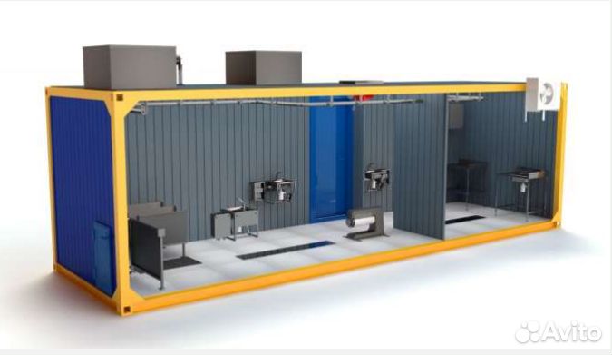 Модуль убоя мрс