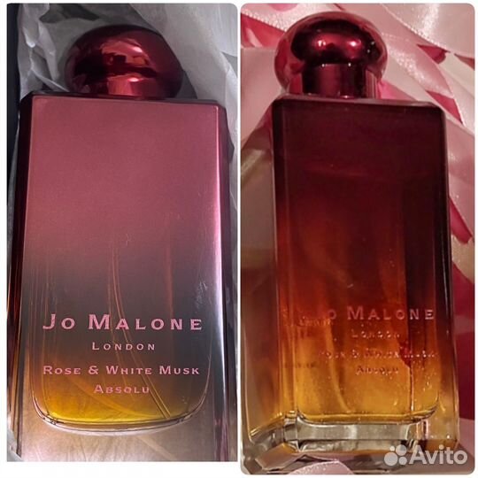 Rose & White Musk Absolu Jo Malone London унисекс