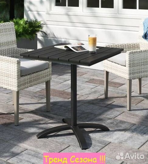 Садовый Стол для дачи квадратный арт.GS025 70х70 с