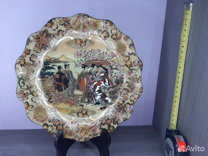 Тарелка фарфоровая Китай 70е годы