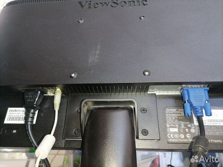 Монитор Viewsonic VA2014wm 20