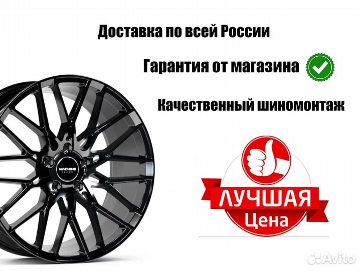 Диски литые AR333 R18 5*114.3 на Lexus RX/ NX Toyo