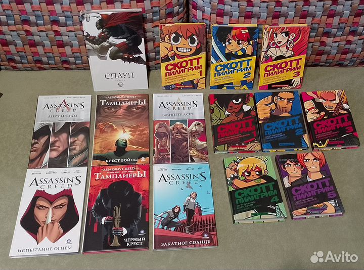 Комиксы Скотт Пилигримом, Спаун, assassin's creed