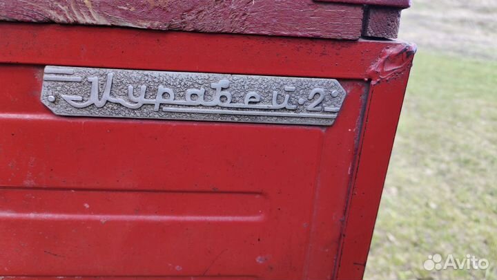 Мотороллер муравей 2