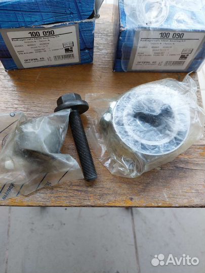 Подшипники