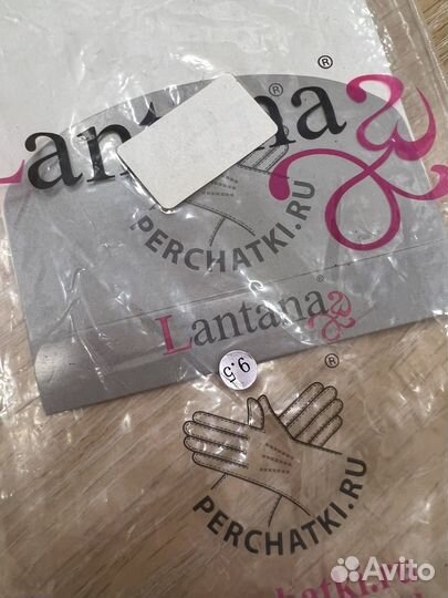 Мужские кожаные перчатки коричневые новые