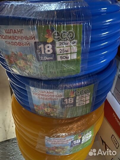 Шланги поливочные силиконовые