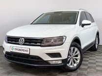 Volkswagen Tiguan 1.4 AMT, 2017, 186 400 км, с пробегом, цена 1 997 000 руб.