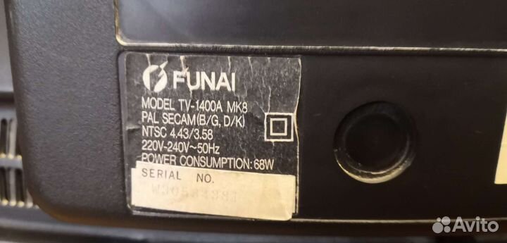 Телевизор бу