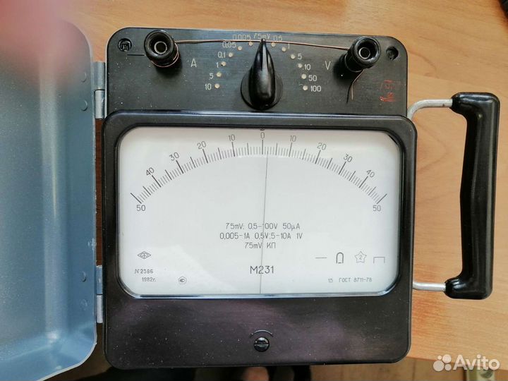 Вольтамперметр М231 СССР
