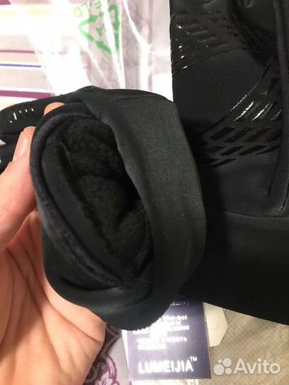 Перчатки зимние