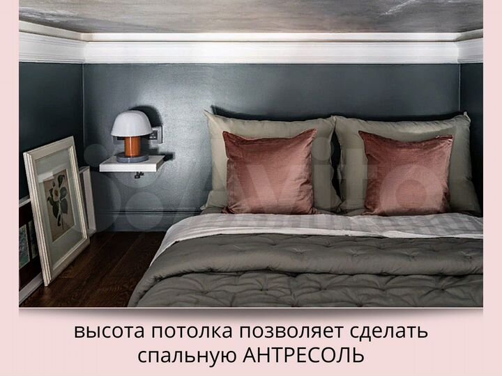 Доля в квартире-студии, 21,8 м², 2/5 эт.