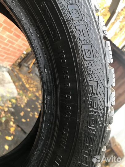 Gislaved Nord Frost 5 195/55 R15