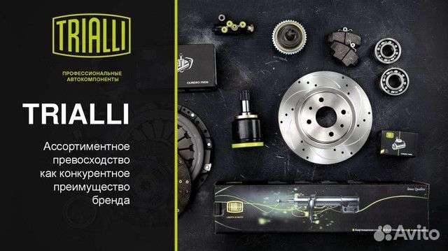 Колодки торм. для А/М toyota land cruiser 200 (07)