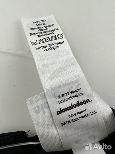 Костюм скелета на рост 92/98 новый