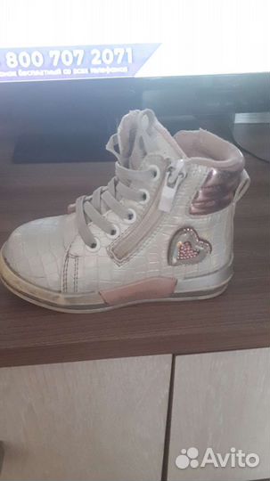 Ботинки детские