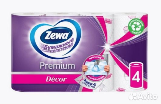 Полотенца Zewa бумажные Премиум Декор, 4 шт