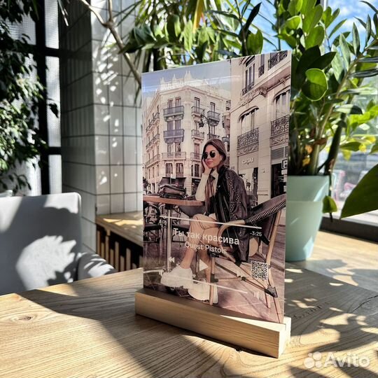 Постер с вашим фото