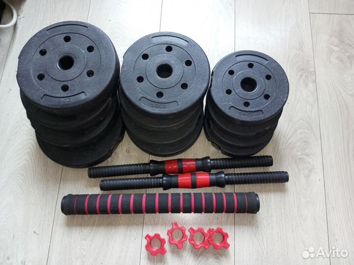 Гантели разборные 18 кг