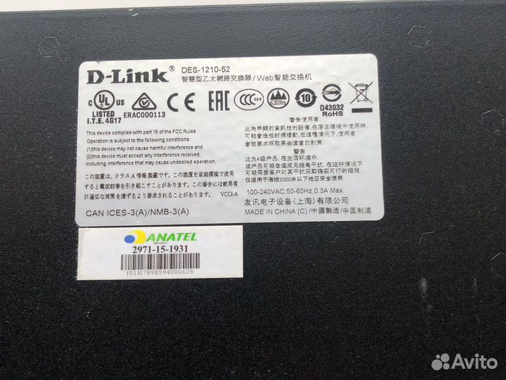 Коммутатор d link des 1210-52