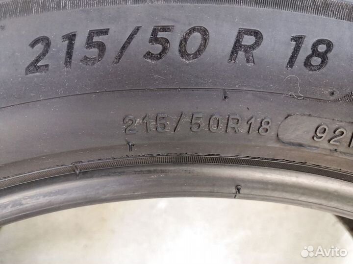 Michelin Primacy 4 215/50 R18 92W