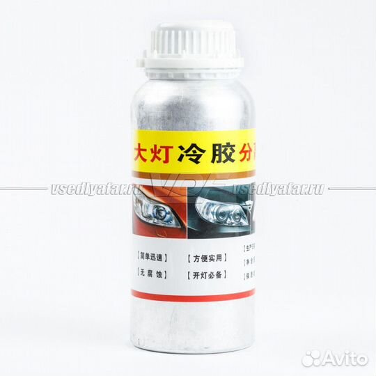 Состав для разбора фар на твердом полиуретановом г