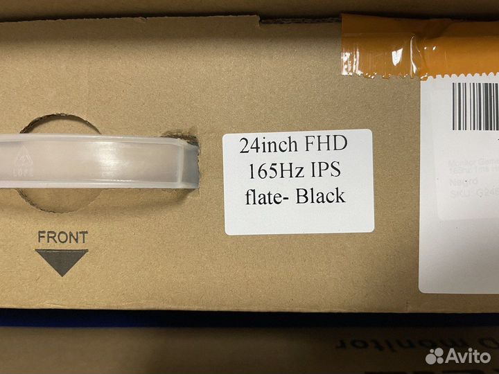 Игровой монитор 24 FHD 165 hz