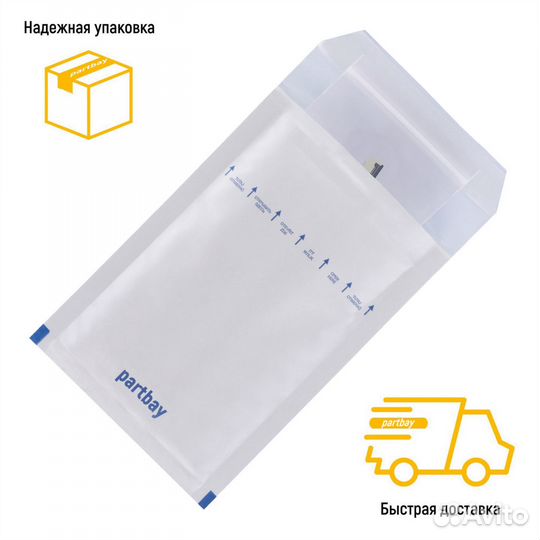 Коннектор для FFC FPC 50-pin шаг 0.5mm ZIF нижние контакты SMT