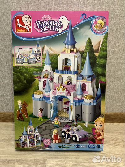 Конструктор sluban розовая мечта для девочек